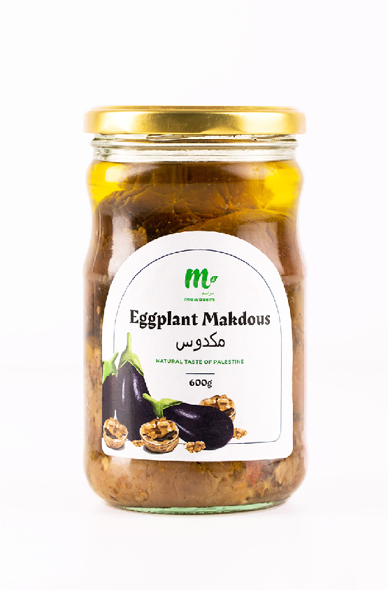 Eggplant Makdous