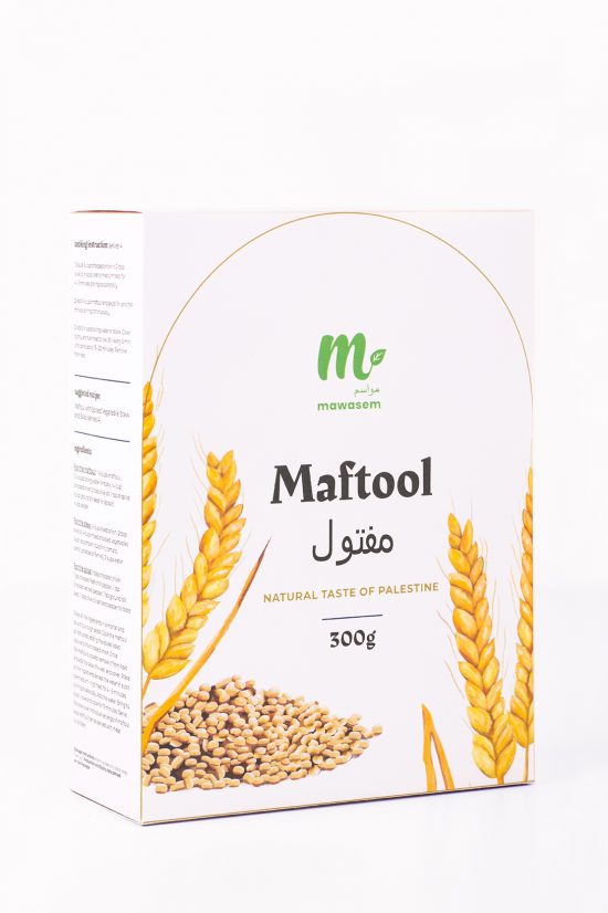 Maftool