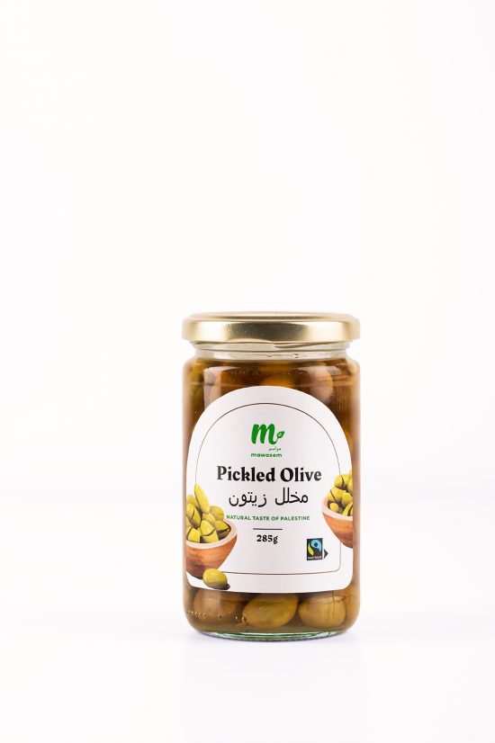 Pickled Olives